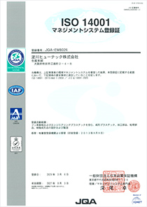 1ページ目